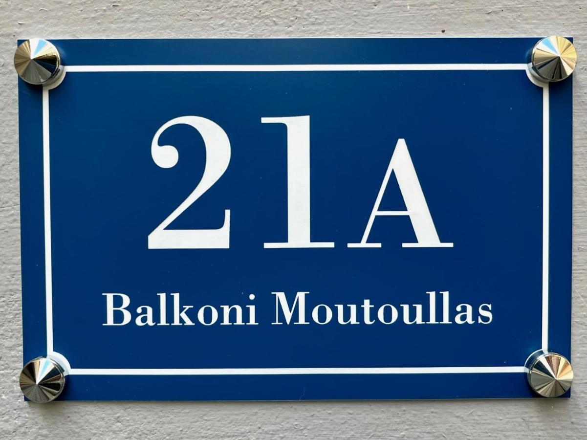 Balkoni Moutoullas Exterior photo